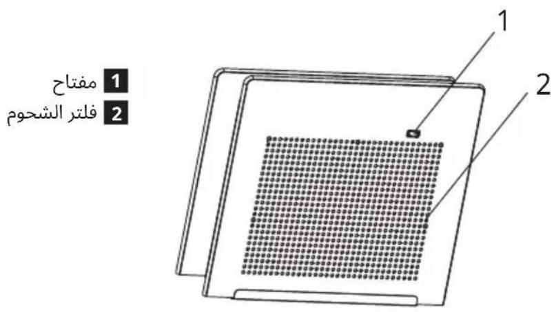 IKEA VIGGBO 105.931.38 - Índice - 1