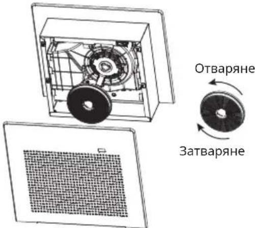 IKEA VIGGBO 105.931.38 - PpKaHaΦnTbpacAKTNBEH BbIeH - 2