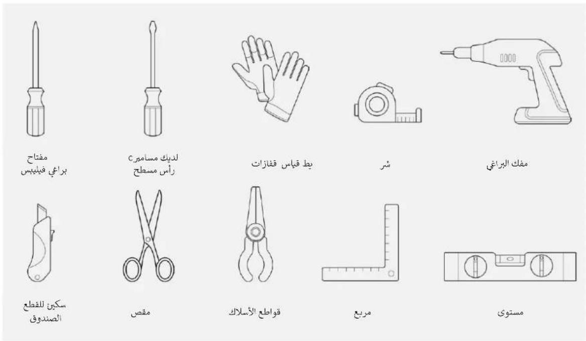 HOOVER HONBQT3518E - أدوات التثبيت - 1