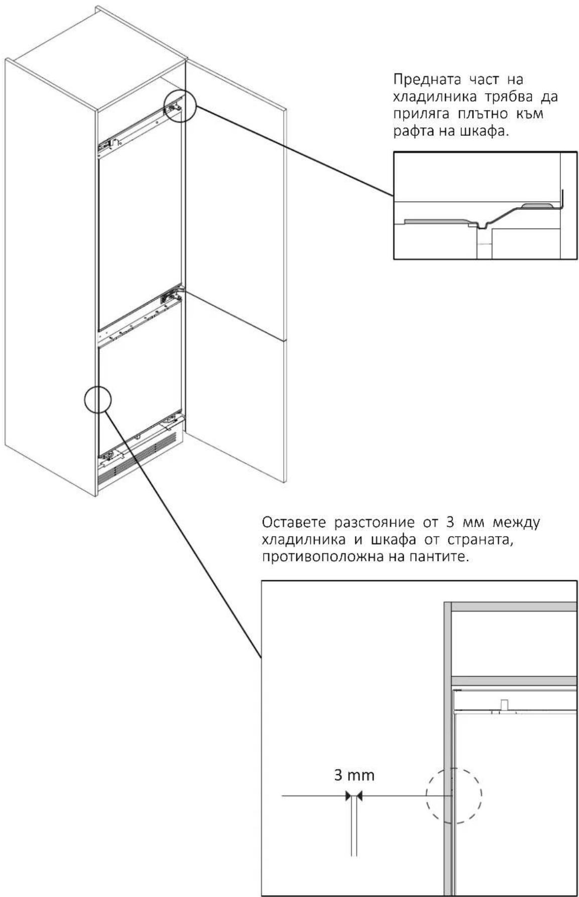 HOOVER HONBQT3518E - Колекция - 1