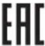 BEURER HR 7000 - İşaretlerin açıklaması - 13