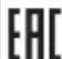 BEURER HK 43 - Ürün bilgileri - 9