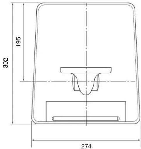 SONY SU-560 - 规格 - 1
