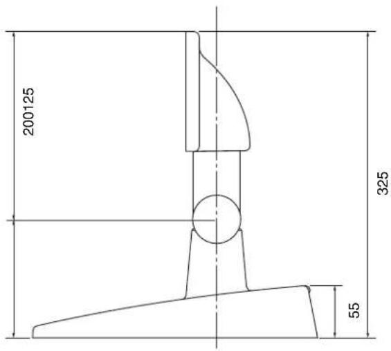 SONY SU-560 - Wymiary - 3