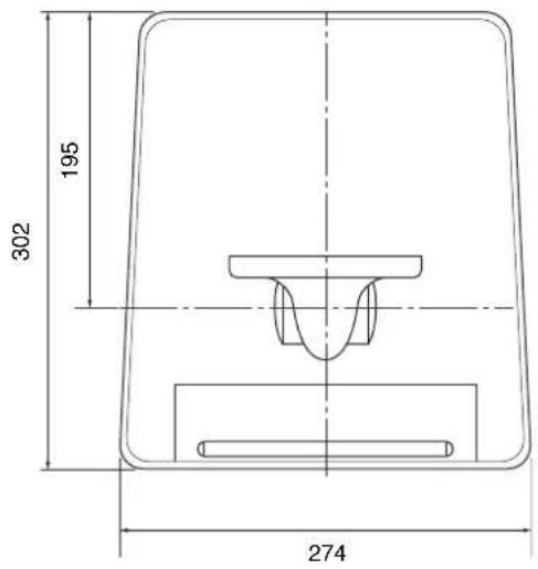 SONY SU-560 - Especificações - 1