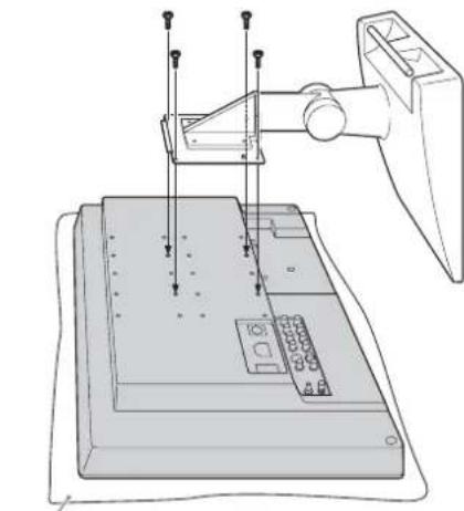 SONY SU-560 - 安装之前 - 1