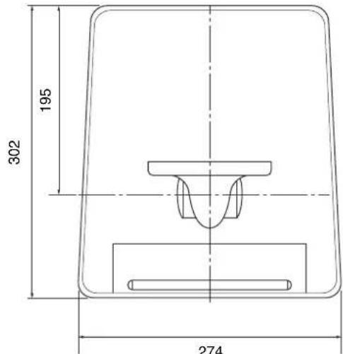SONY SU-560 - Aiaotaaeic - 1