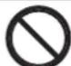 SONY SU-560 - 注意 - 1