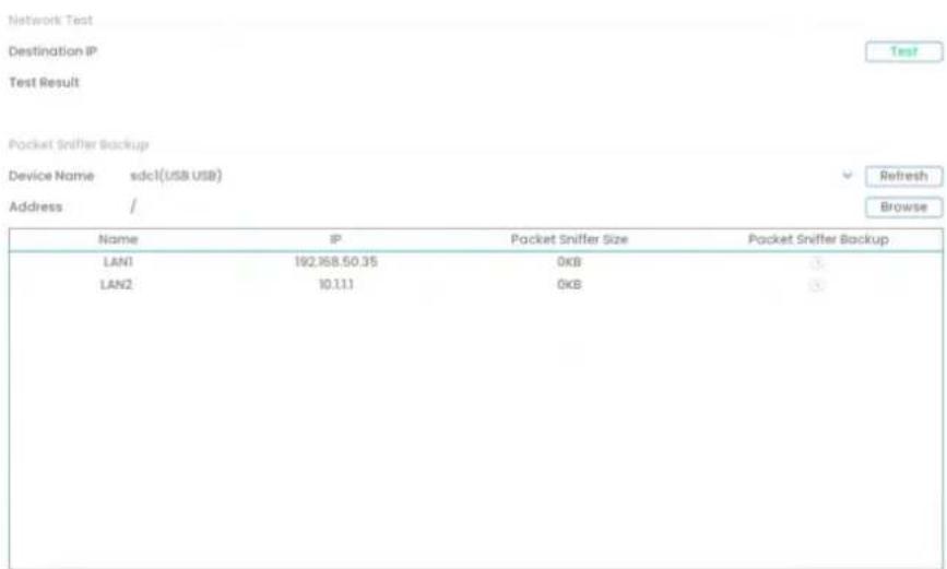 Lorex N92062-M2D6 - Test - 1