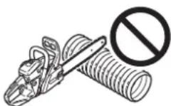 Shindaiwa 335S - Coupe - 2