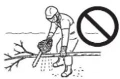 Shindaiwa 335S - Precauciones de seguridad para el retroceso lateral - 3