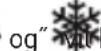 Emos P56A01 - Frostbeskyttelsestilstand - 2