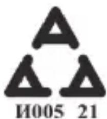 SILVERCREST SMT 3 A1 - Overensstemmelsesbemærkning - 2