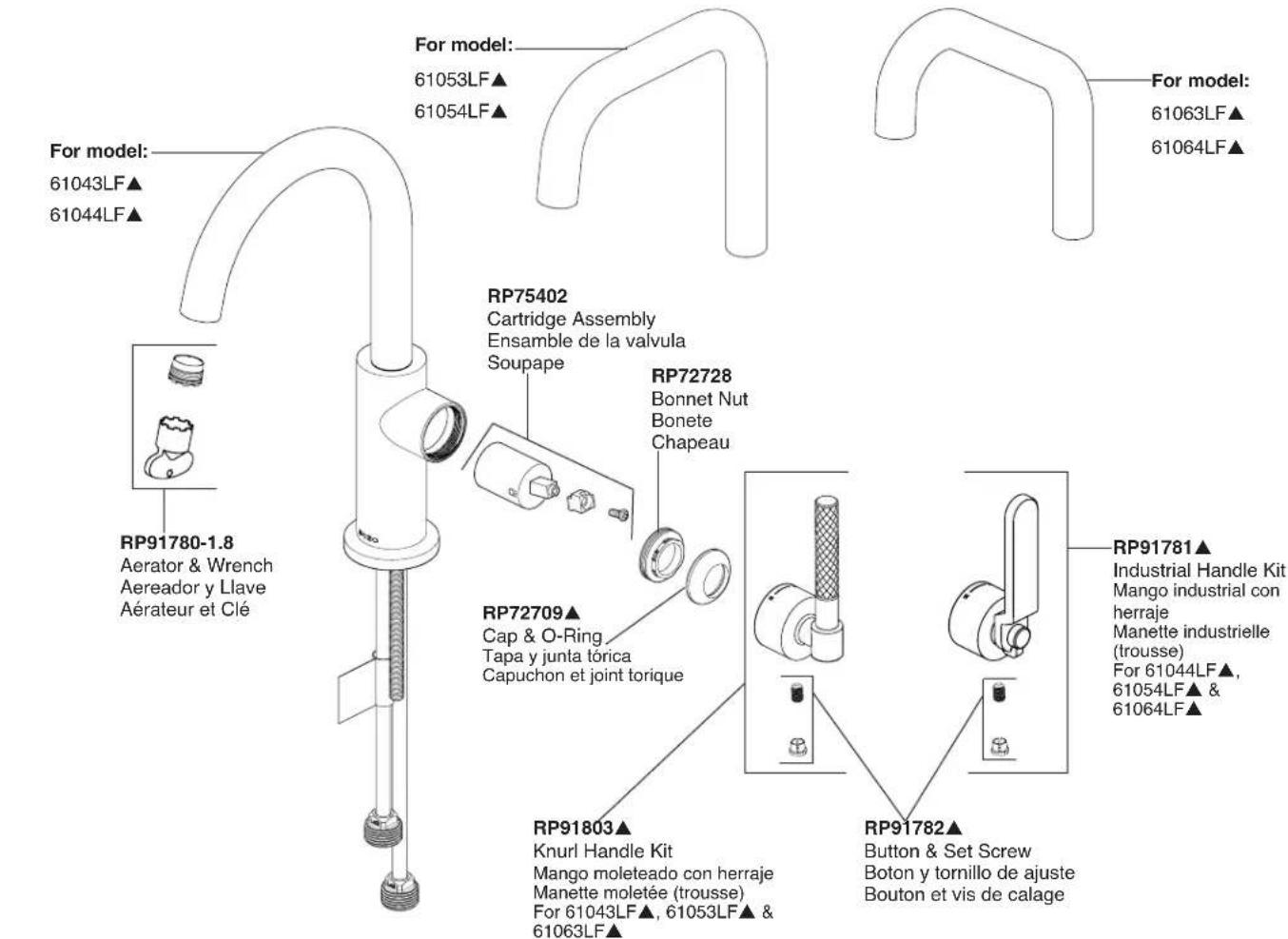 Brizo Litze 61043LF-PN - 61043LF▲, 61044LF▲, 61053LF▲, 61054LF▲, 61063LF▲ & 61064LF▲ - 1