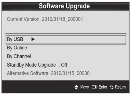 SAMSUNG UE46C9005ZW - Software Upgrade - 1