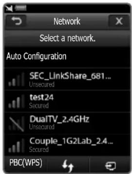 SAMSUNG UE46C9005ZW - Connecting to network - 1