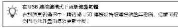 Cherry XTRFY MX 10.1 Wireless - 更新的 - 1