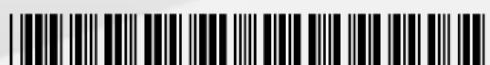BOSCH Unlimited 10 BDS10BGRGE - Need some help? You can find it here. - 1