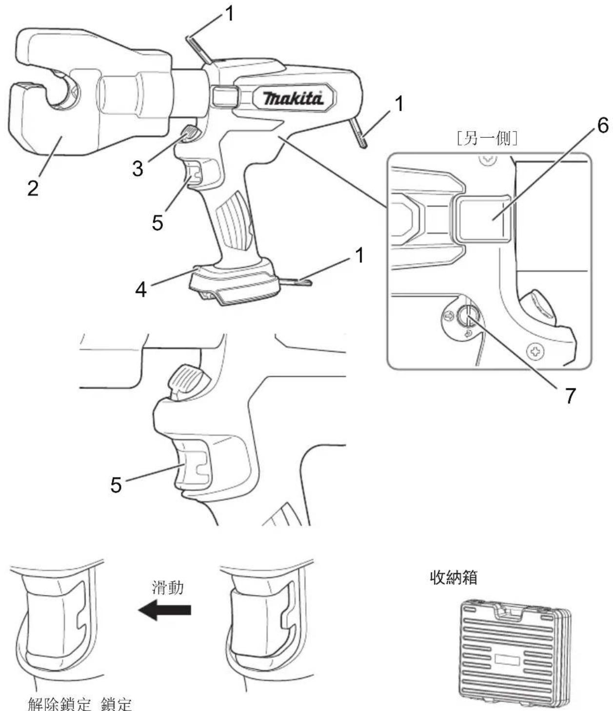 MAKITA DTC303 - DTC303 - 1