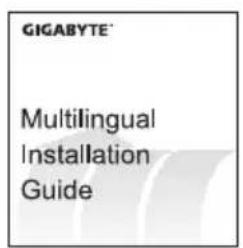 GIGABYTE G27UP - Contenu de la boîte - 2