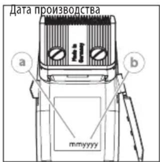 MOSER 1230 - Фирменятблчka - 1