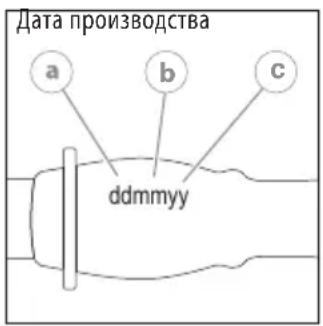 MOSER CurlPro 2 4437 - ВНИМАНИЕ - 2