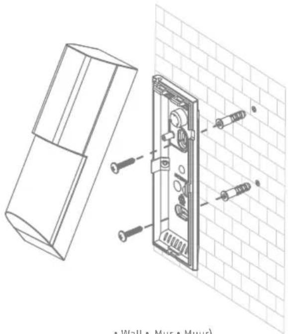 ABUS Comfion FUBW80100 - NL - 1
