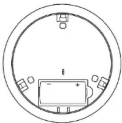 ABUS Comfion FURM80000 - Adding the device to the alarm system - 2