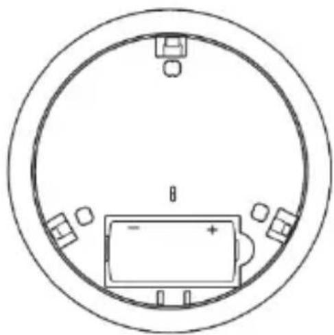 ABUS Comfion FURM80000 - Component toevoegen aan het alarmsysteem - 2
