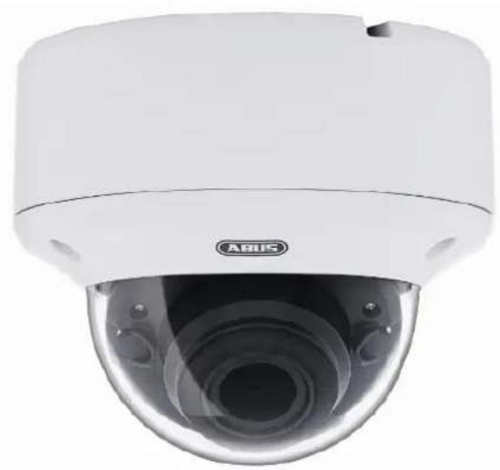 ABUS HDCC78551 - HDCC78551 - 1
