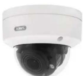 ABUS HDCC72522 - Scope of delivery HDCC 72522 - 1