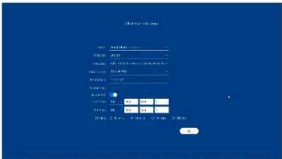 ABUS TVVR36402 - Setup-wizard - 1