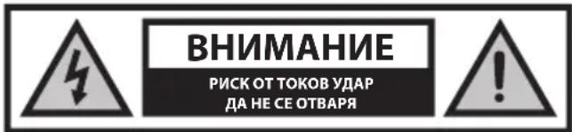 SHARP HT-SBW312 - Повреди - 1