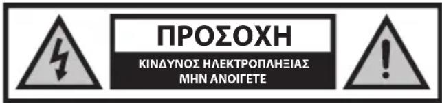 SHARP HT-SBW312 - Ζημιά - 1