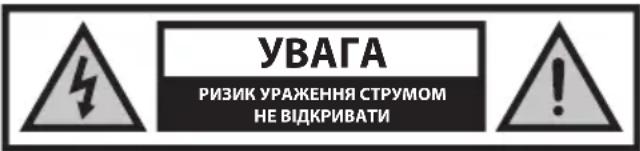 SHARP HT-SBW312 - Пошкодження - 1