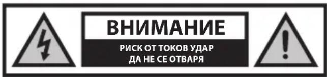 SHARP HT-SBW123 - Повреди - 1