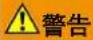 Stabila LD 530 BT - 概述 - 2
