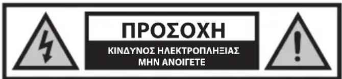 SHARP RP-TT100 - Zημιά - 1