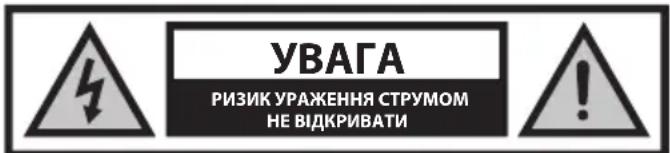 SHARP RP-TT100 - Пошкодження - 1