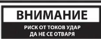 SHARP HT-SBW121K - Pobpei - 2