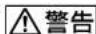 SONY CBK-3621XS - 1