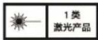 SONY CBK-3621XS - 注意 - 1