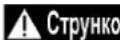 DEDRA DED7336 - Самостійне усунення несправностей - 1