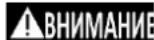 DEDRA DED7336 - Информация за вибрациите и шума - 1