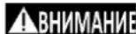 DEDRA DED7330 - Информация за вибрациите и шума - 1