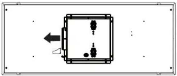 FABER HILTIS36WHNB - Choose the Box position (Left-Right-Back-Front) - 1