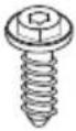 FABER HILTIS36WHNB - Utilisez les vis pour fixer la hotte aux brides du plafond - 3