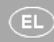 LENCO LS-200 - Serwis - 1
