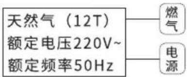 PHILIPS AquaShield AWH7307 - 注意: - 1