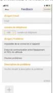 ANCEL BD300 - RÉTROACTION - 1